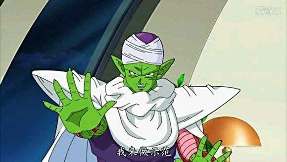 关于七龙珠那美克星人到底有几根手指头