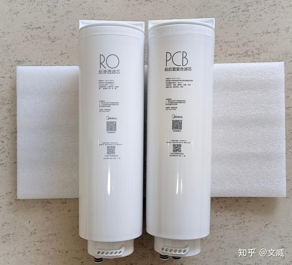 美的白泽净水器23年升级款拆机测评,零阻垢剂 出色静音 大出水量 滤芯
