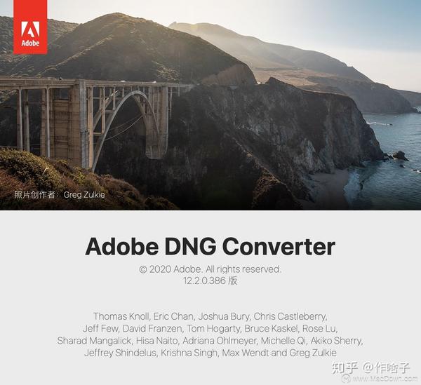 adobe dng converter 8.8 windows