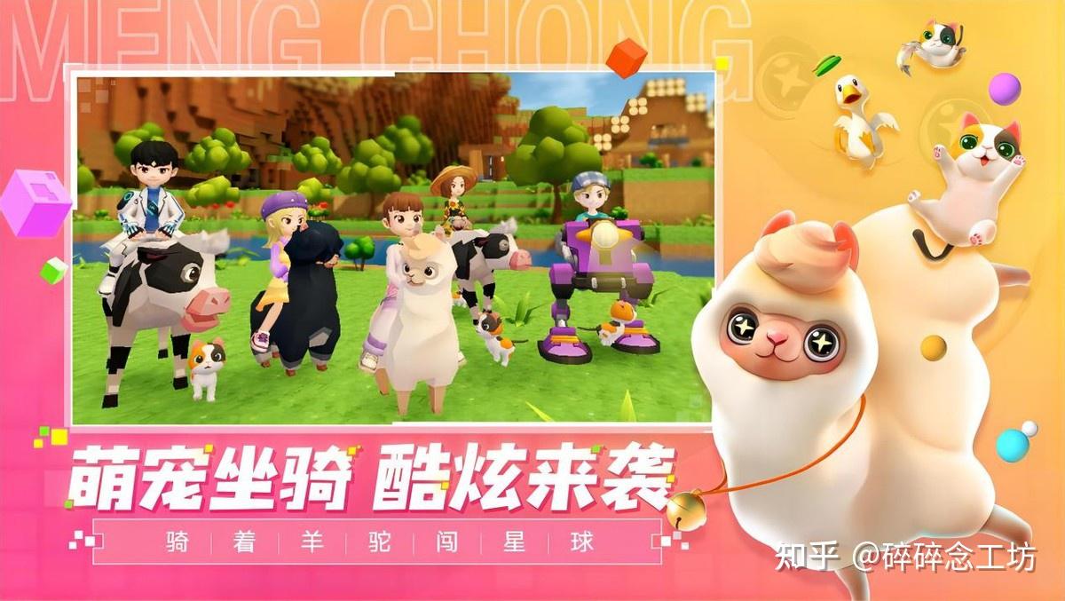 《无畏契约》过审,你对这款游戏未来有何期待(《无畏契约》过审，你对这款游戏未来有何期待？)  第1张