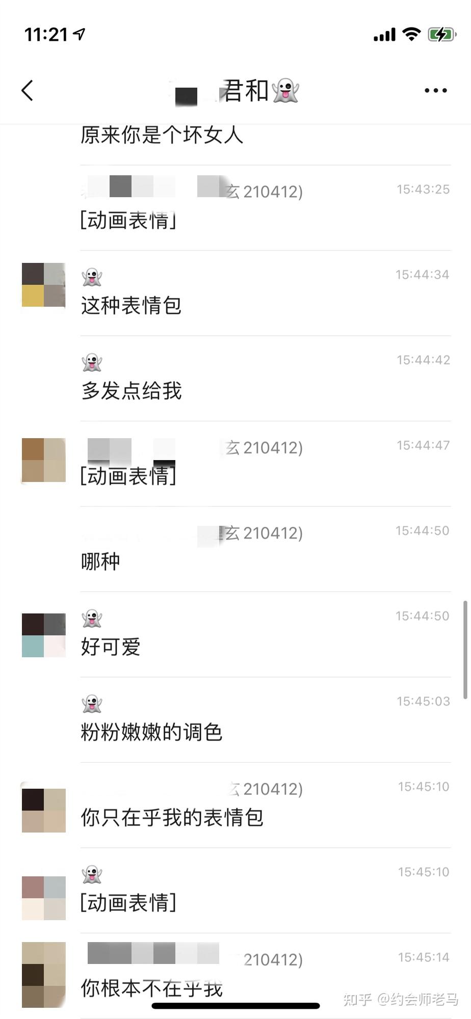 v2-11ba8b9c34175c7f8fe789080acd6ab0_r.jpg