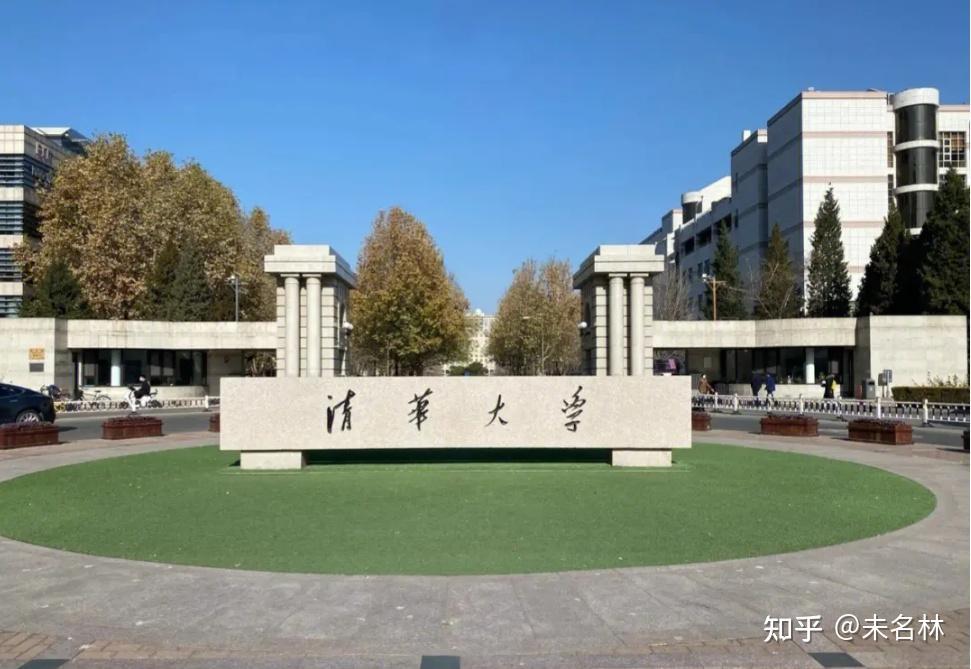 原清华大学副校长李路明升任校长11月刚当选院士正值春风得意