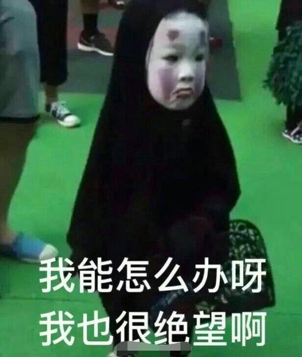 什么人口语好_什么是幼儿教育口语(2)