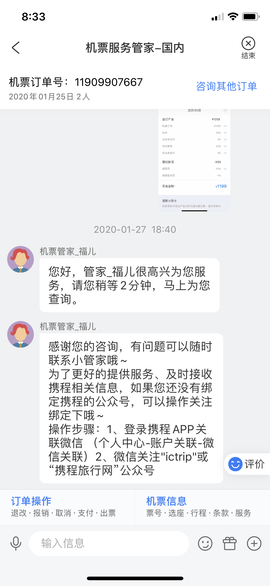 v2-11bb924b5177b6db0577d21cf48b69e8_r.jpg