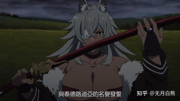 Mushoku Tensei Cosplay Spotlights Ghislaine the Sword King