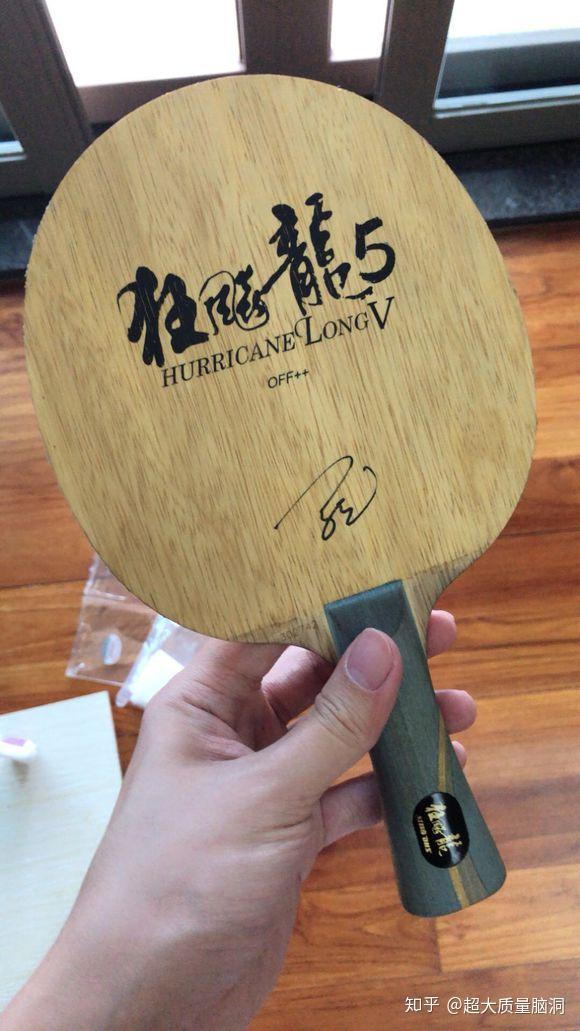 练球随笔三