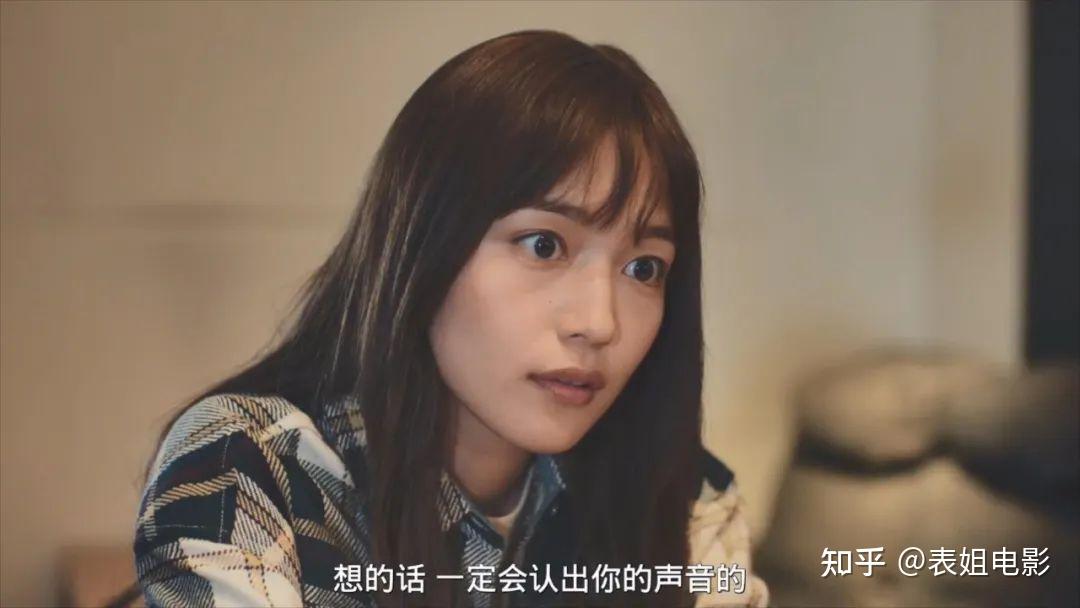 如何评价日剧《静雪》? - 知乎