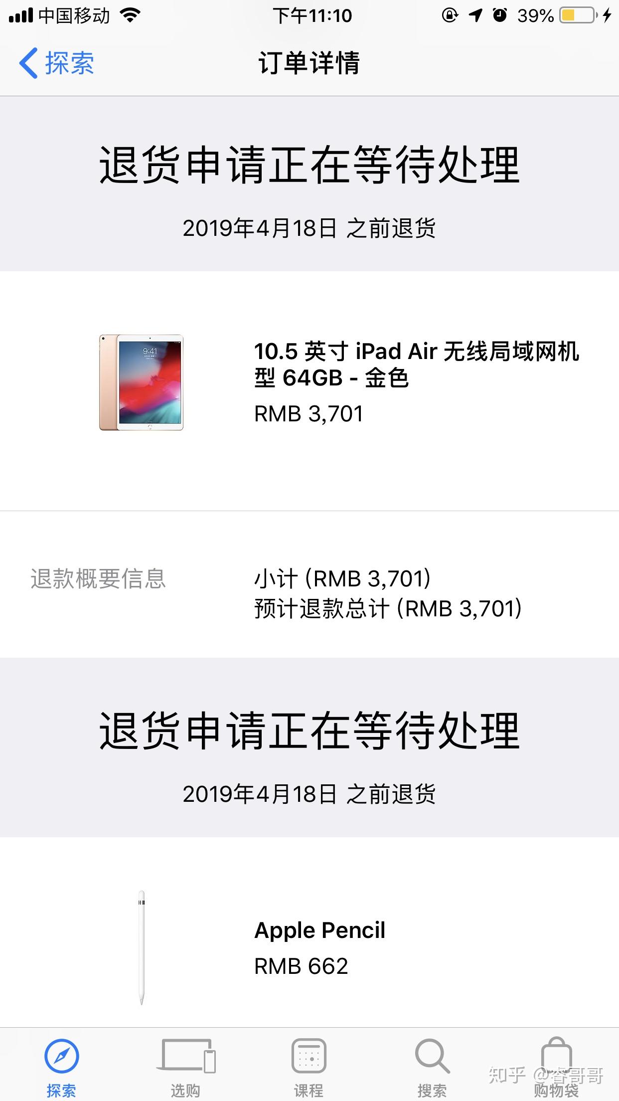 v2-11c030f2399aad26b49566e2cf262cec_r.jpg