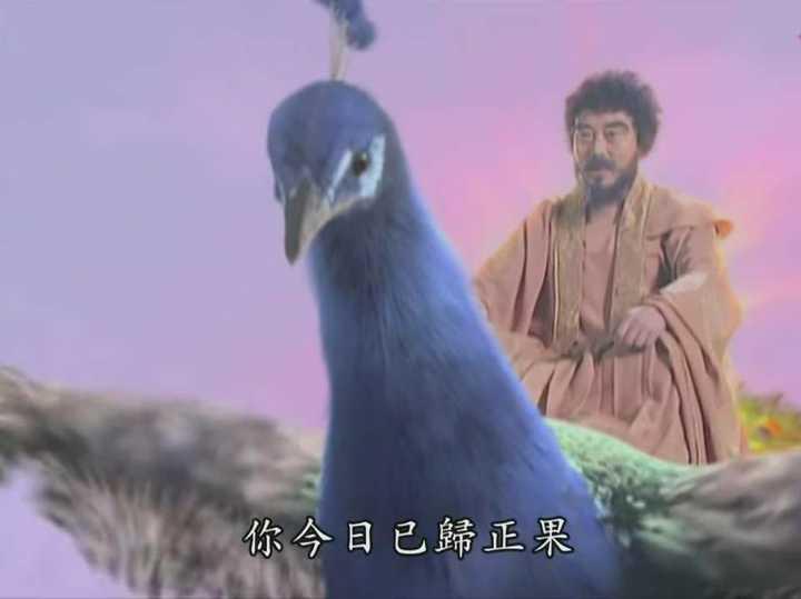 带你快读《封神演义》二十一:孔宣归释