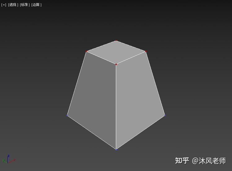 3dmax14版画四棱台 