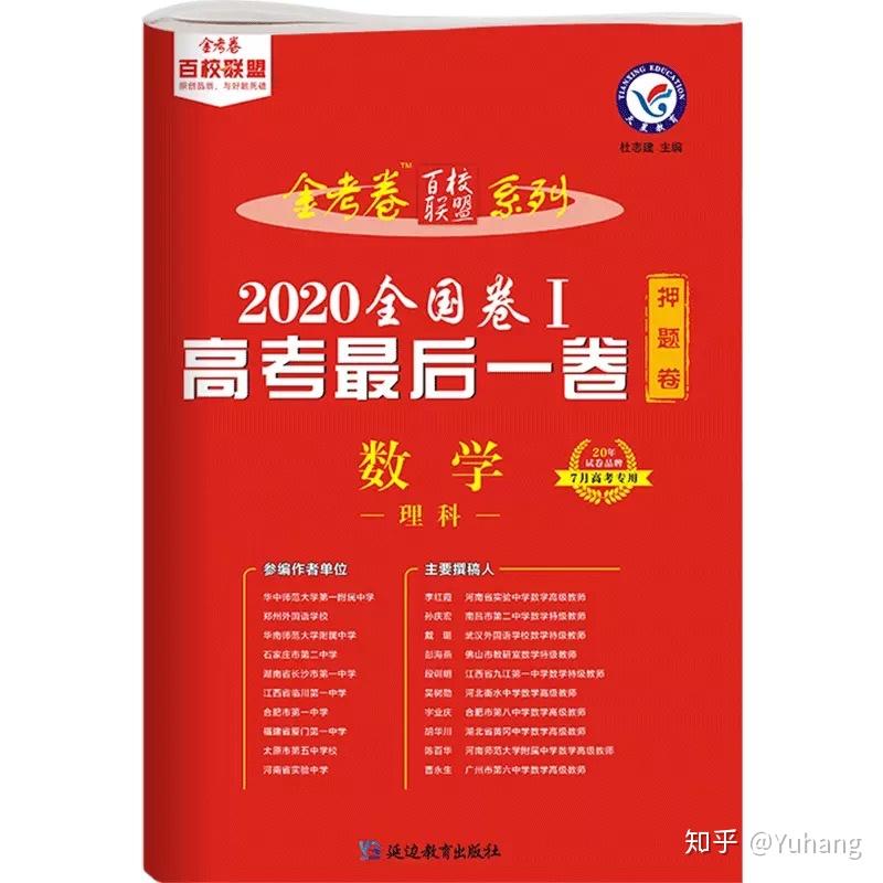 v2-11c2384abc3fa2e5885be6c0fe5f1214_r.jpg