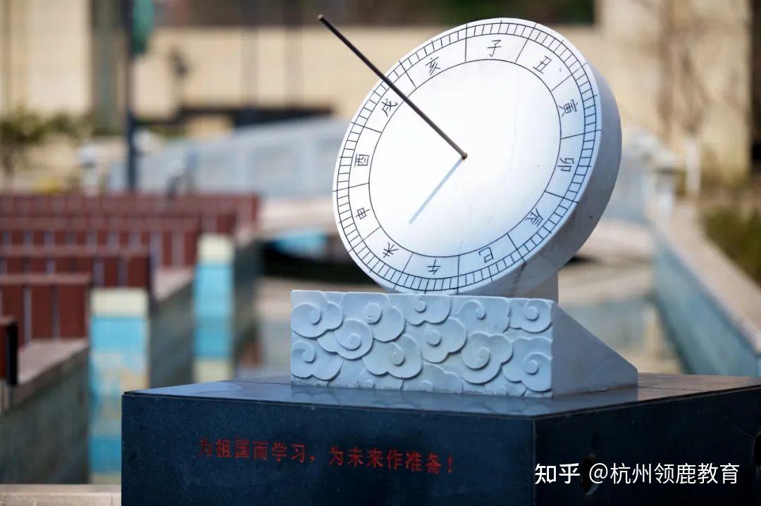 揭秘杭外剑高500 + 名校 Offer 背后的硬核实力 - 知乎