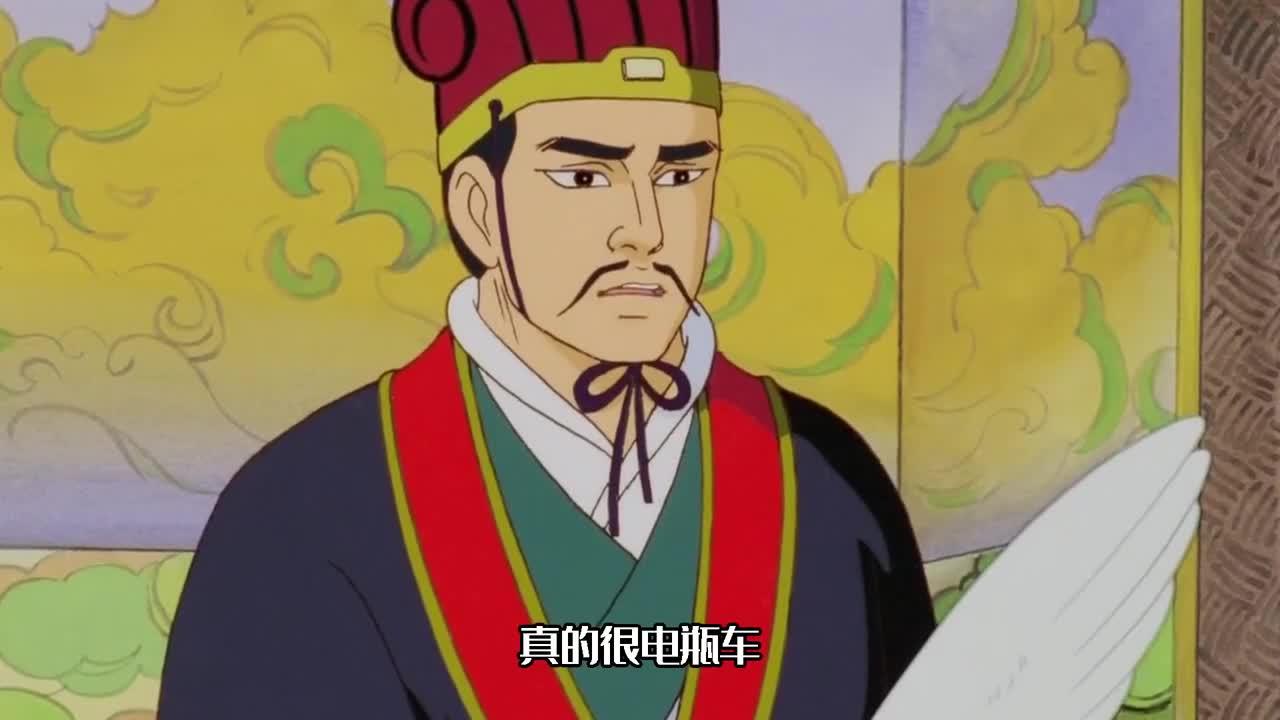 诸葛村夫越来越不像人了转至冷淡熊