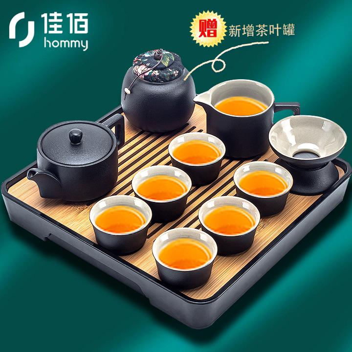 一看就会（2021茶具展）2020年最新茶具，(图10)
