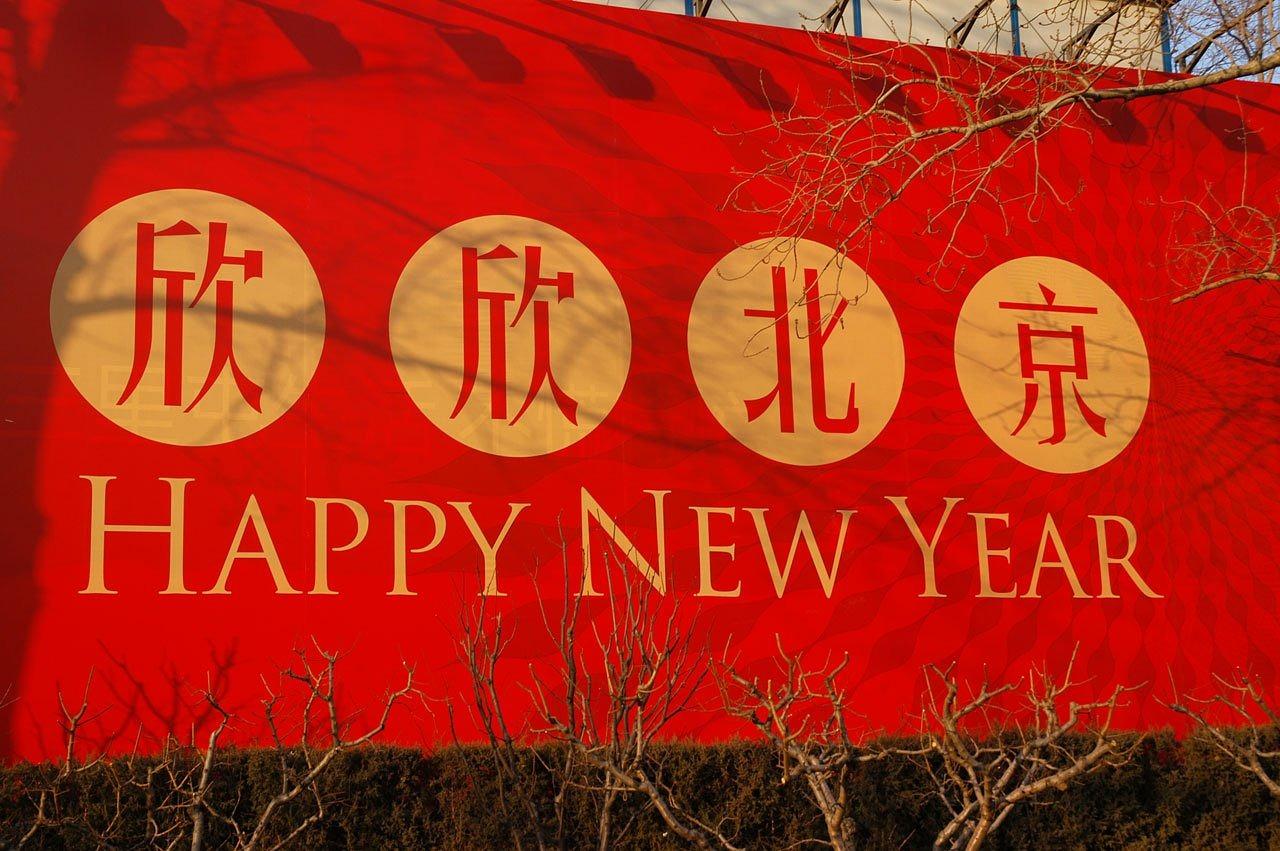 告别冷漠