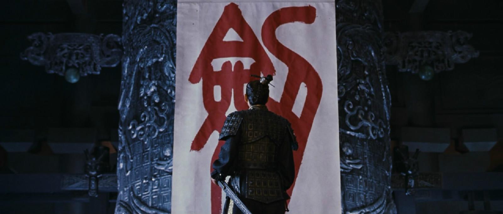 如何评价张艺谋电影英雄