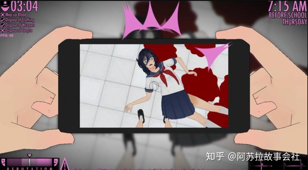 病娇模拟器你只能喜欢我不能喜欢别人