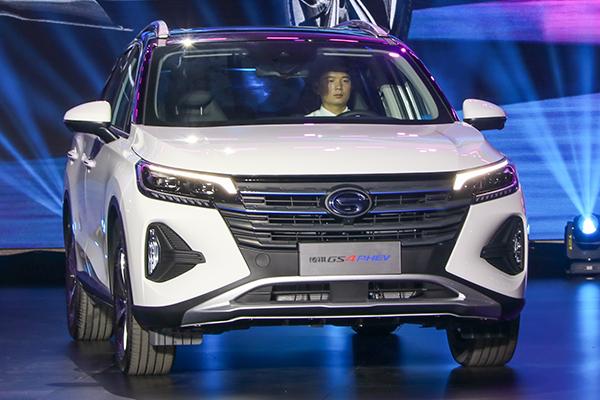 百公里油耗仅13升全新传祺gs4phev今日上市