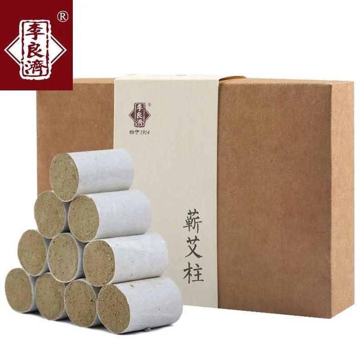 三伏艾灸养生正当时，哪些人可以灸，灸哪里，怎么灸，灸多长时间？一文全部告诉你 - 知乎