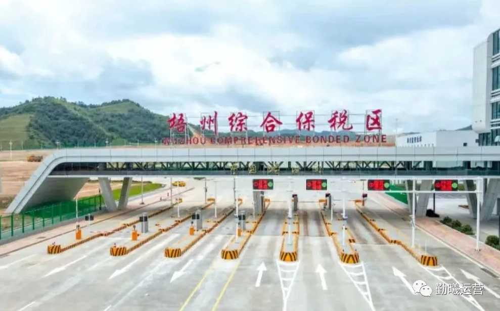 保税区分析:全国海关特殊监管区域(场所)分析(连载)——广西篇 - 知乎