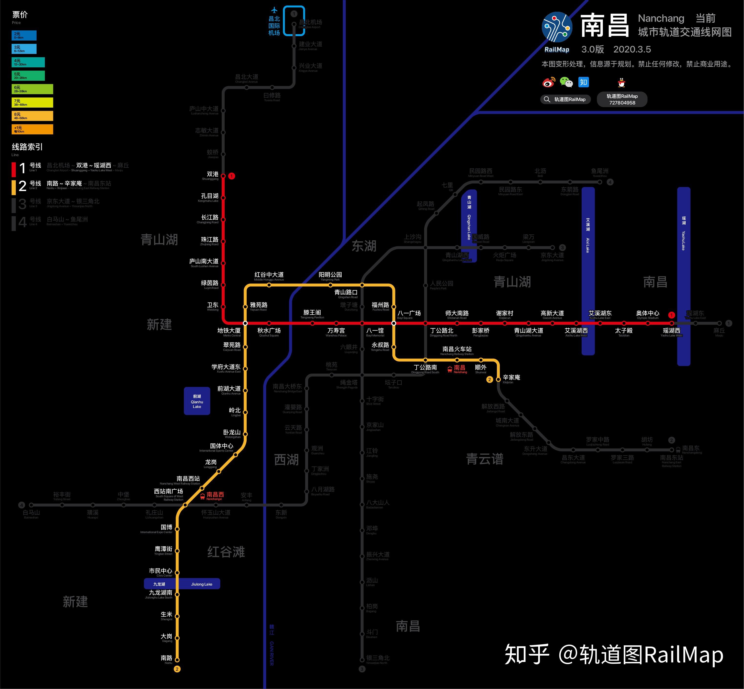 railmap图片