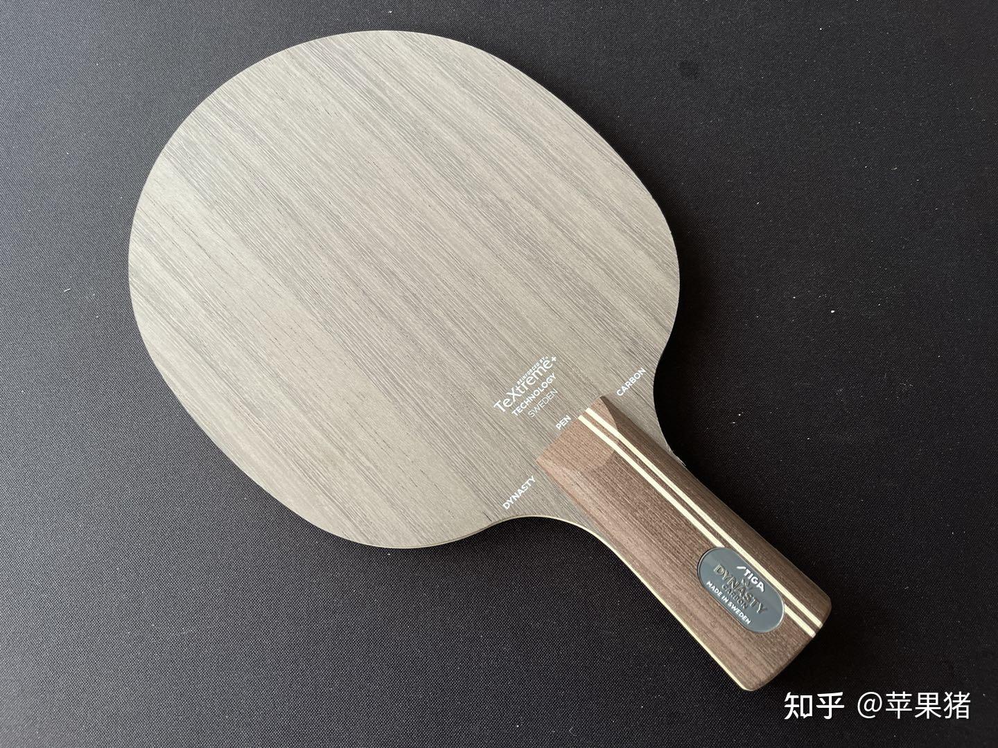 三款千元直板横评张继科alc碳素王朝字母301