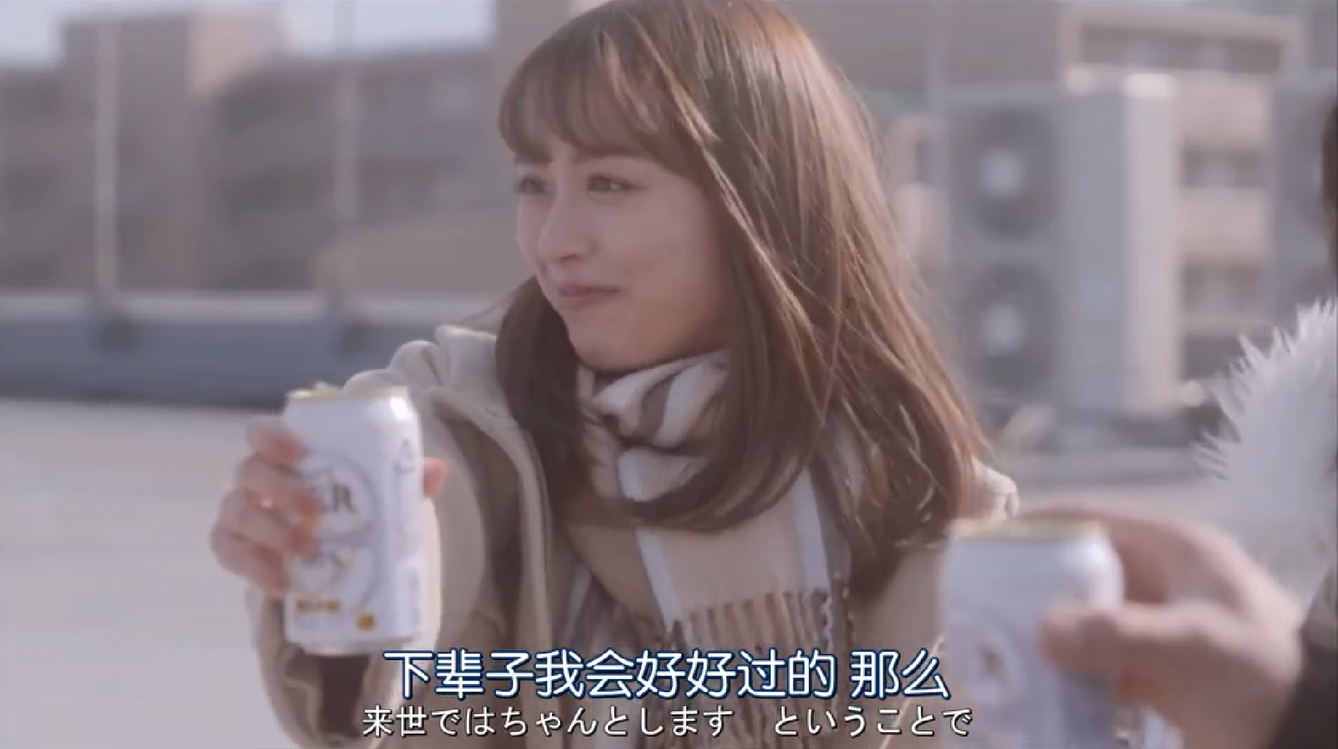 如何评价日剧下辈子我再好好过