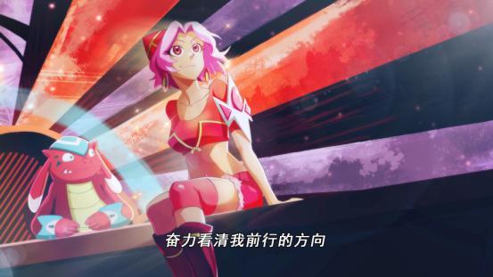 刘可夫助力热血动漫《魔晶猎人》 新版op《爱.信仰》发布
