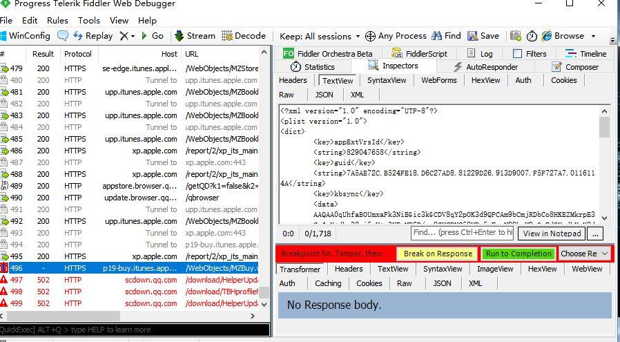 iPhone 如何安装旧版本的 App?