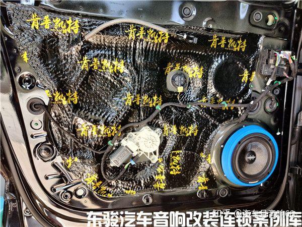 德州地区大众途锐车主如何对爱车进行音响改装