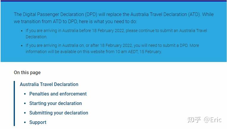 分享澳洲入境规则更新 - 知乎