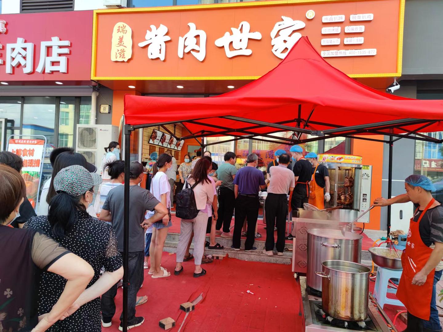 今年适合开什么店小投资创业 v2-11e6f87c2440cf41cb39d0b4fbc937de_1440w.jpg?source=172ae18b