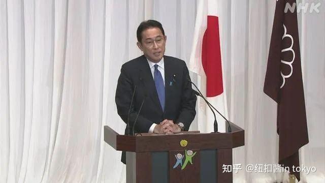 岸田文雄将任日本第100任首相，今后中日两国关系将如何发展？ - 知乎