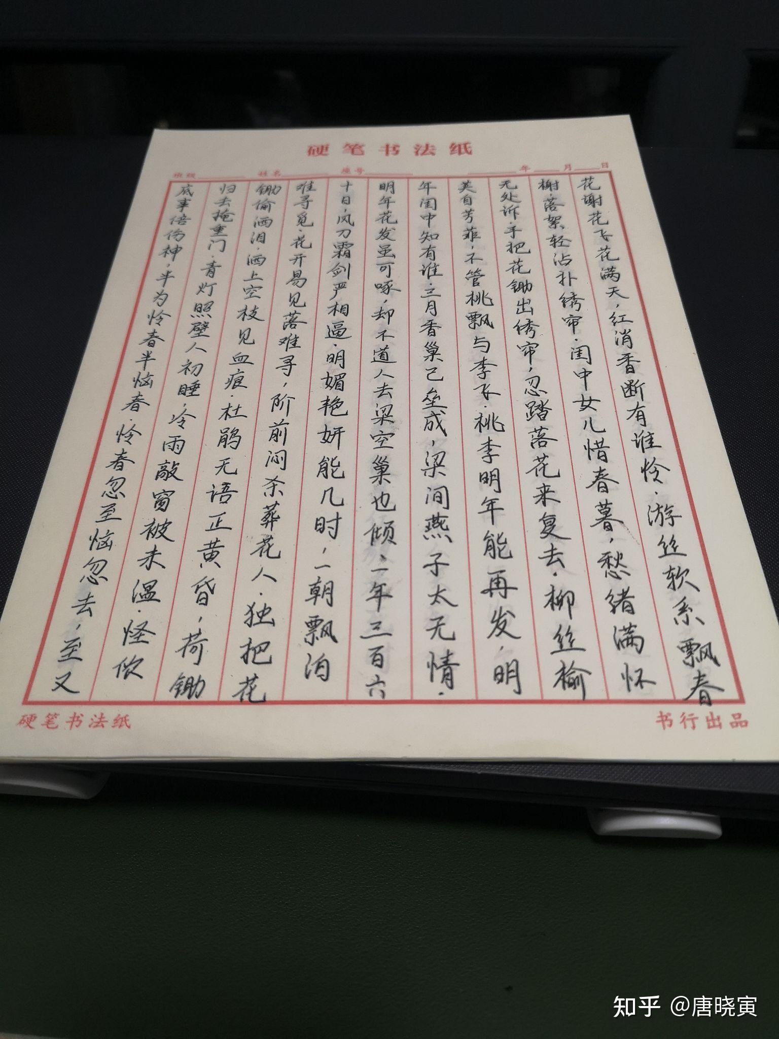 读懂葬花辞才能读懂红楼 - 知乎