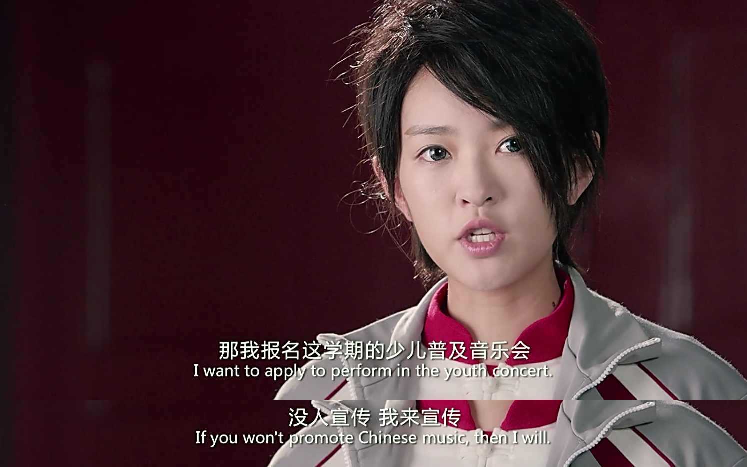 如何评价电影《闪光少女》?