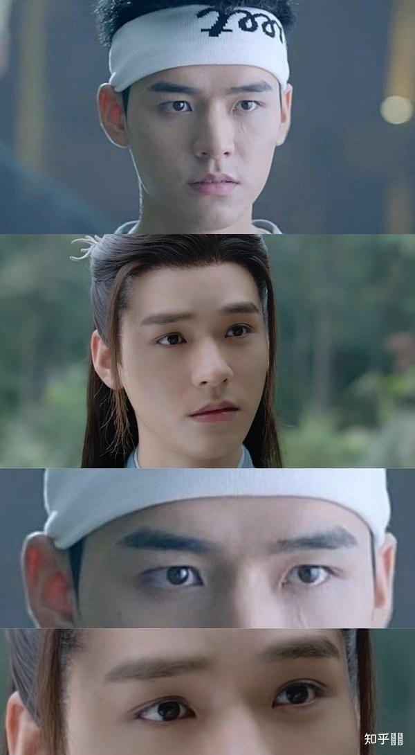 龚俊的眼神多有戏