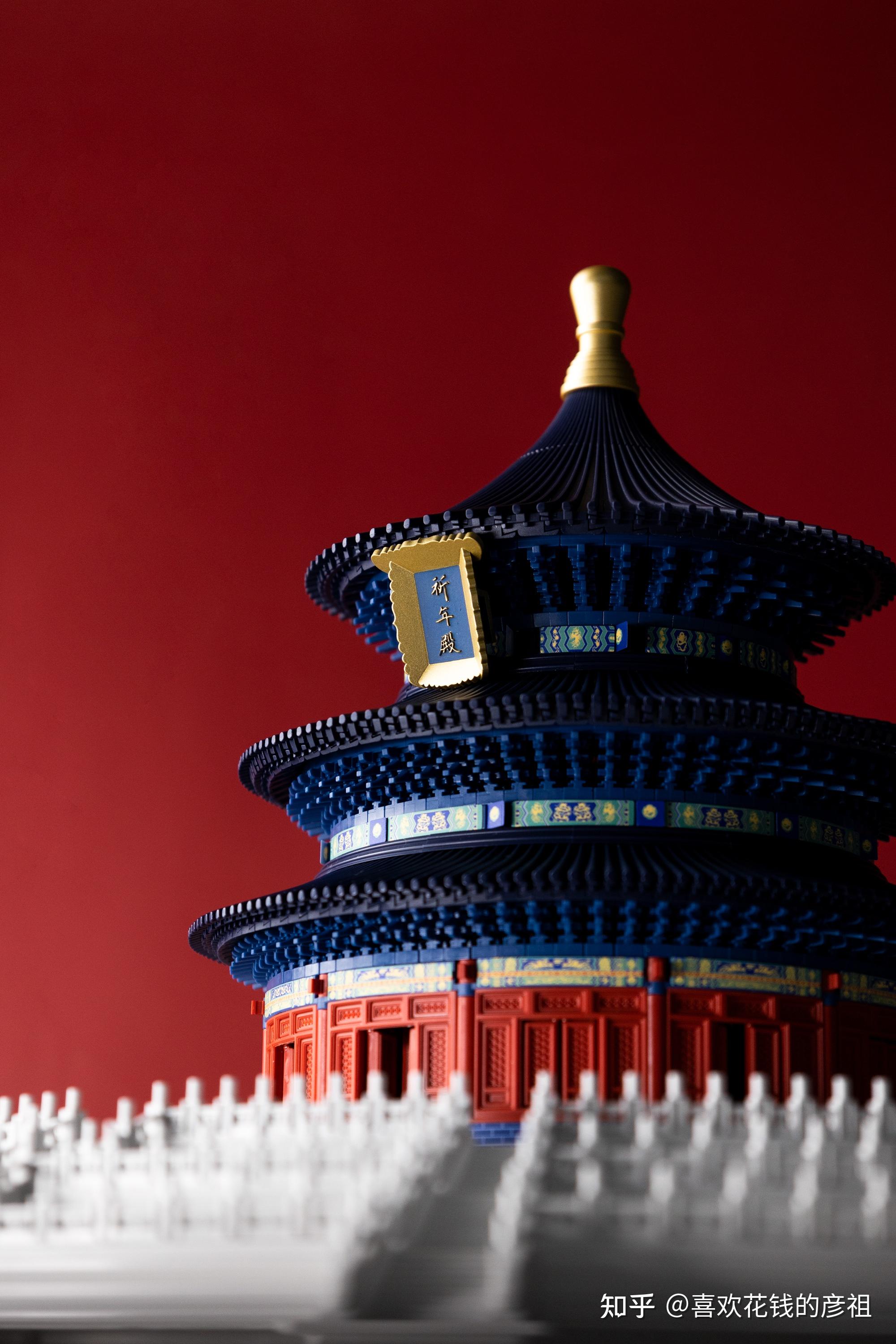 如何评价小米新推出的千年榫营造积木祈年殿? - 知乎