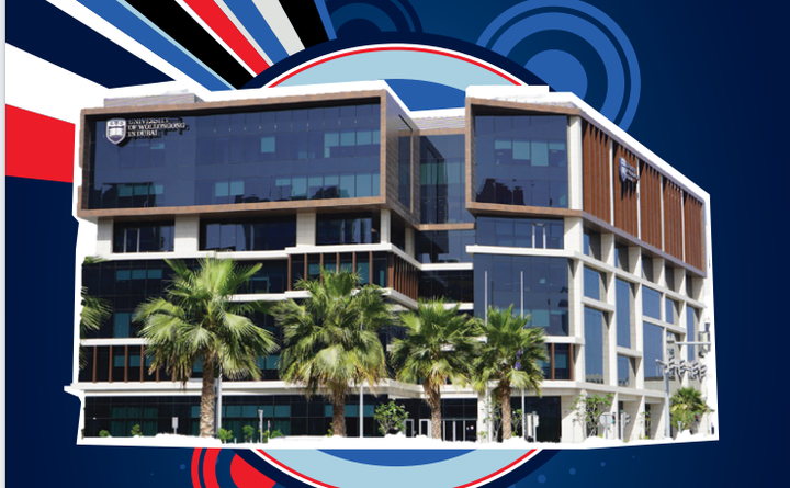 澳洲伍伦贡大学迪拜校区(university of wollongong in dubai)