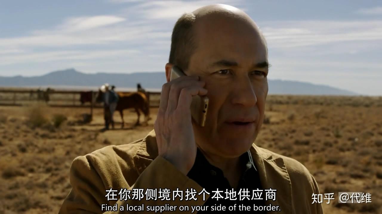 风骚律师s4e3,怨恨与不公 - 知乎