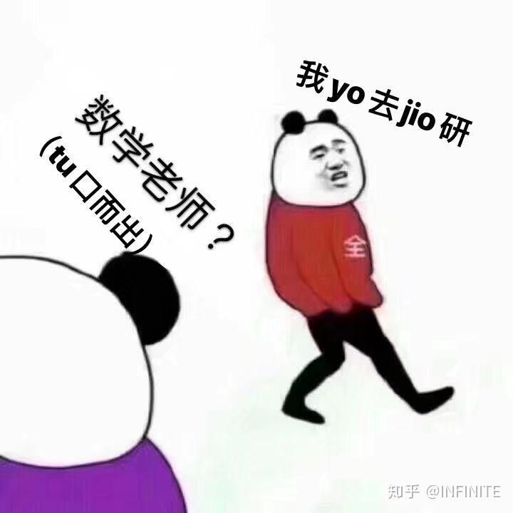 v2-11f63059b64199593403523638848ed0_r.jpg