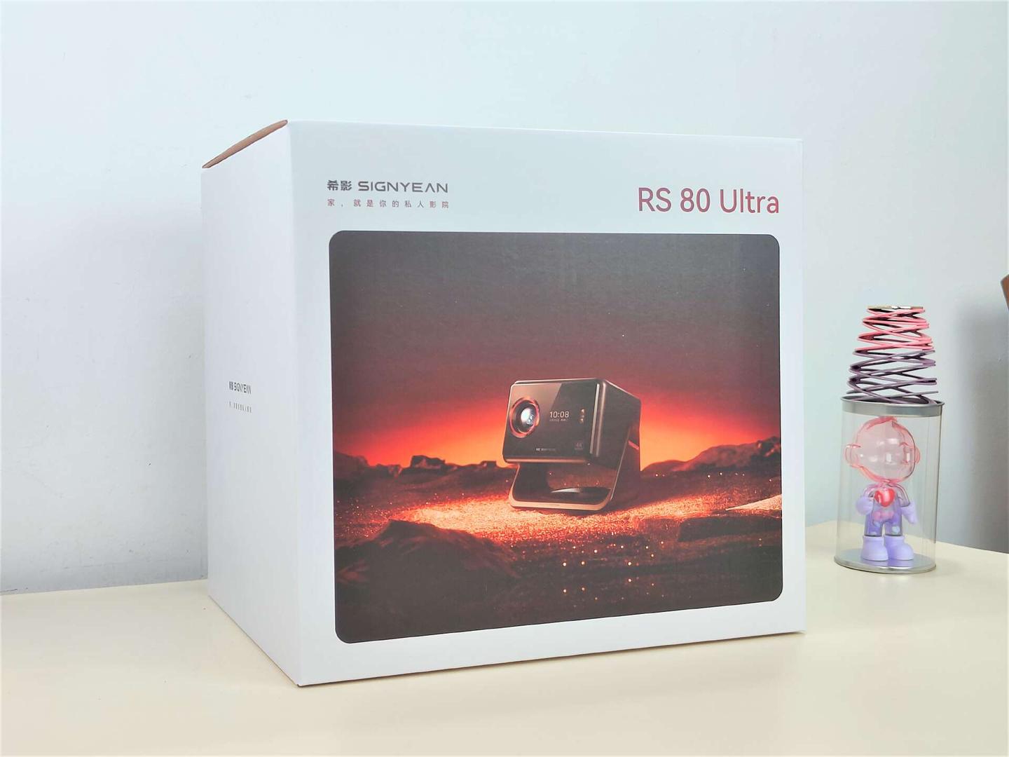 如何评价希影RS 80 Ultra投影仪？海思V660芯片+鸿鹄画质，是否代表了国产LCD投影的新高度？ - 知乎
