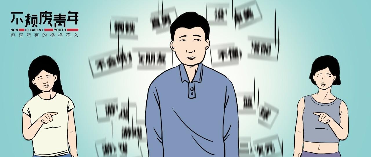 直男喜欢讨论什么话题 你永远想象不到 知乎