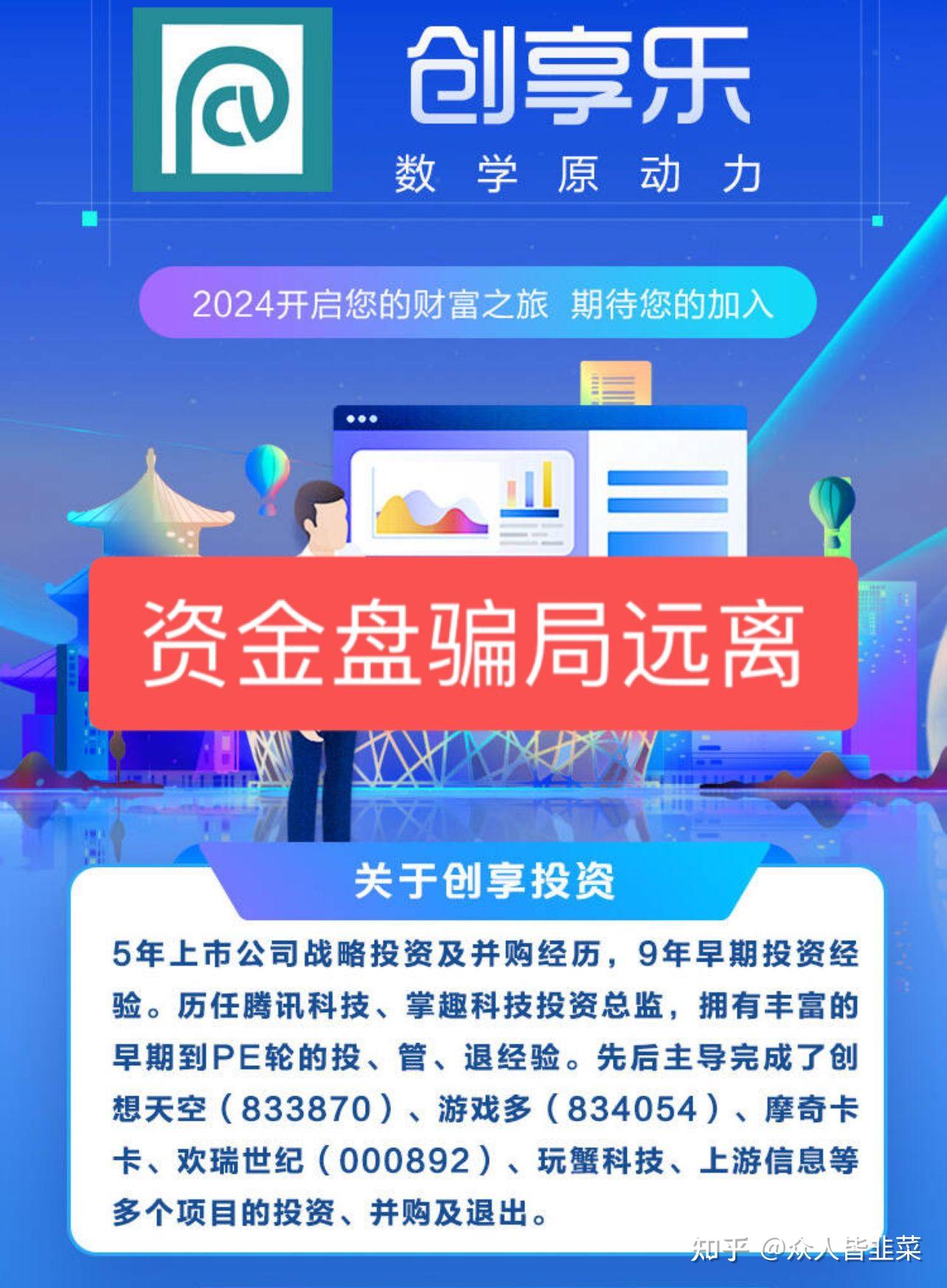 通过网络赚钱的项目(可以通过网络赚钱的技能有哪些)