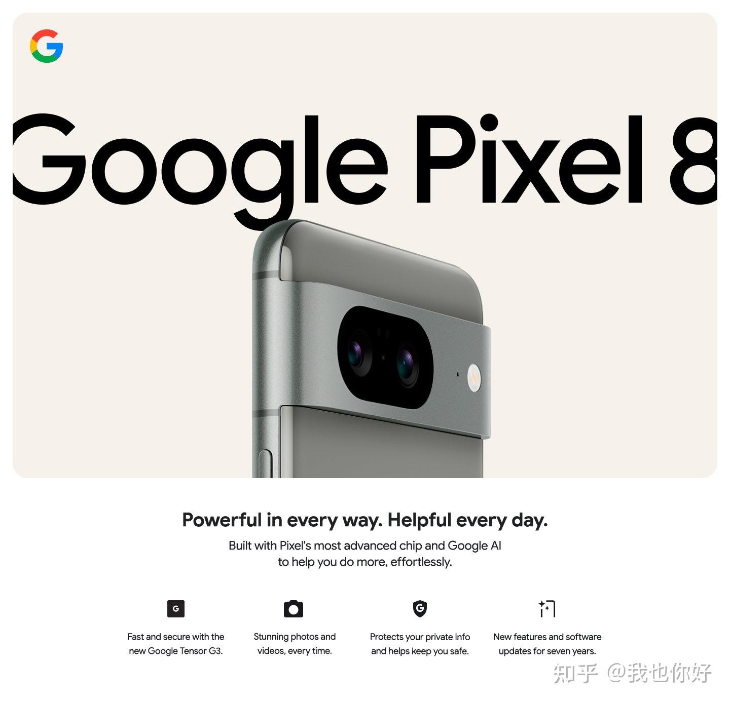 谷歌相机华为专用版=谷歌相机官网下载入口