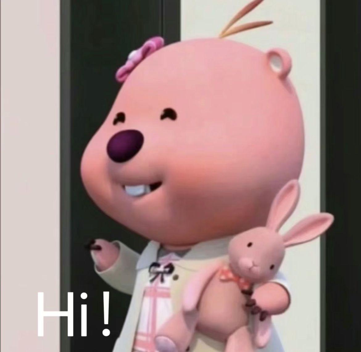 这个粉色的熊叫什么啊,还有没有其他类型的表情包? - 知乎