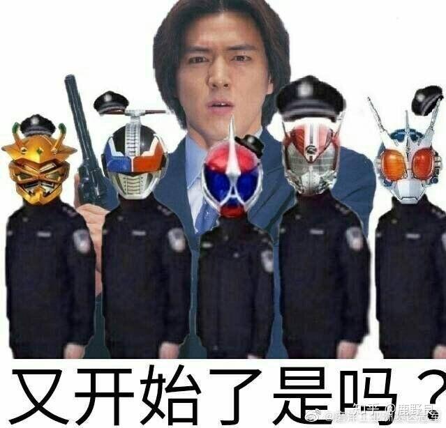 假面骑士ooo里的ankh最后有没有复活,不是平成世代的复活几分钟,是