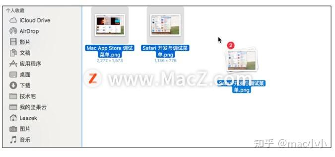 Option键有哪些妙用？盘点Option键在Mac中的使用小技巧 - 知乎