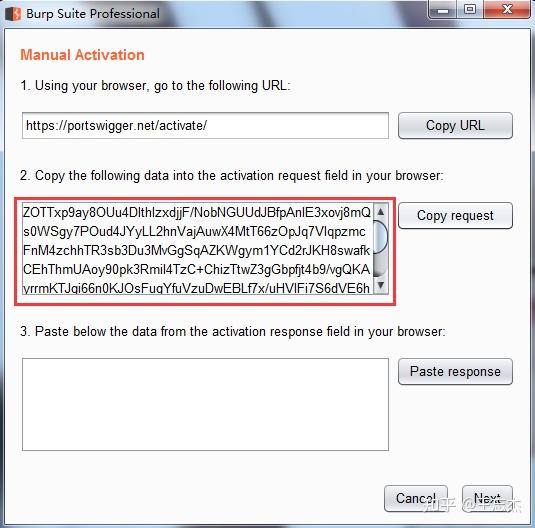 Burp Suite Professional 2021 6 1 Burp suite professional 2021 6 1
