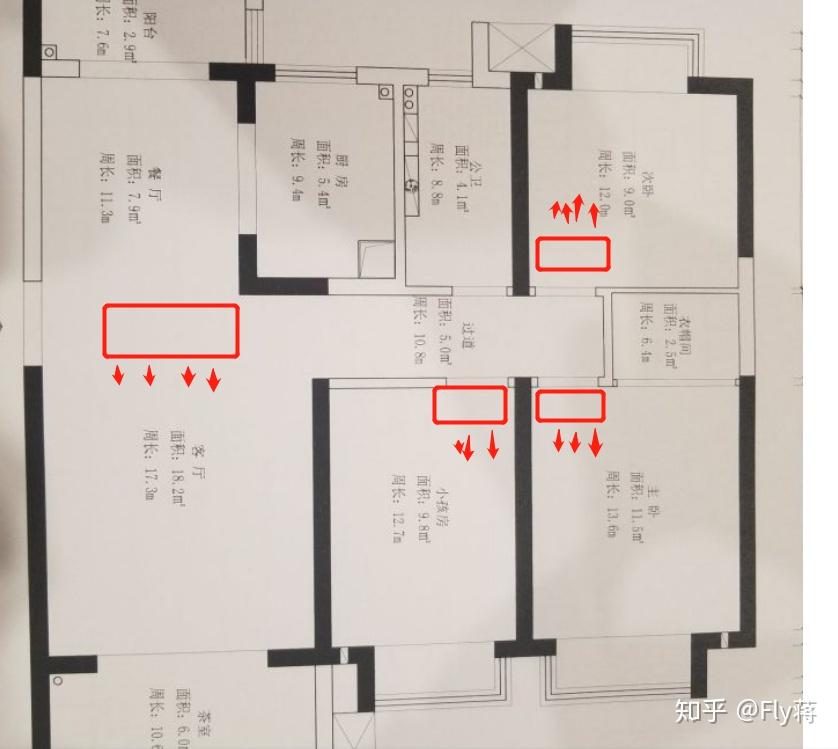 中央空调定位图纸图片