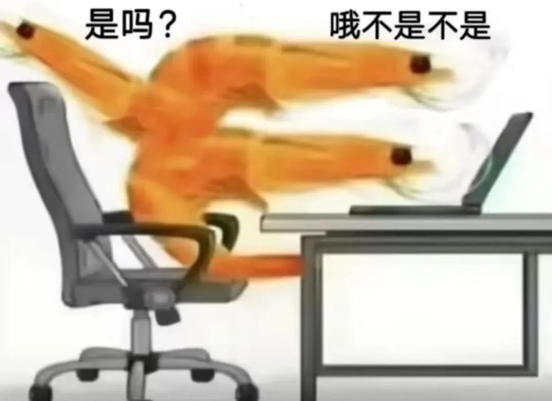“不是,哥们儿”到底出了多少抽象神图? - 知乎